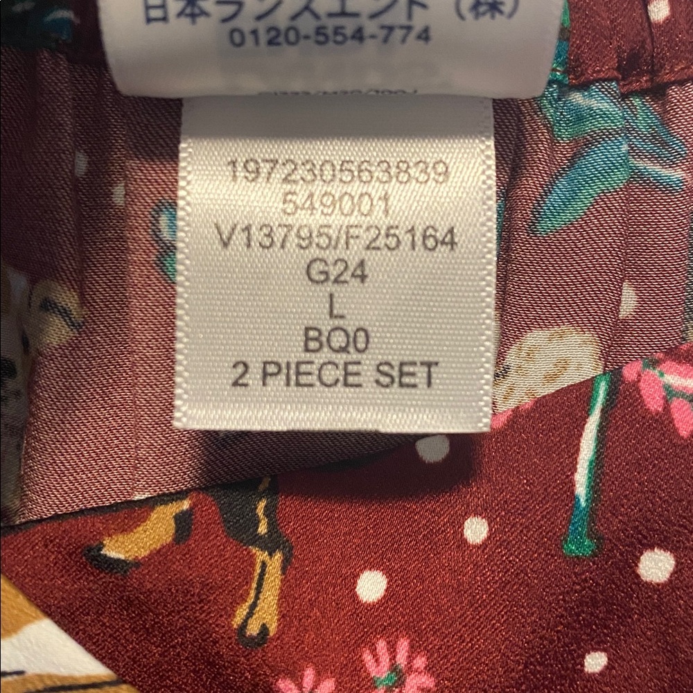 Lands End Pajama Set Women Large Burgundy Holiday Hounds Print Pull On Pant Tank - Picture 16 of 16